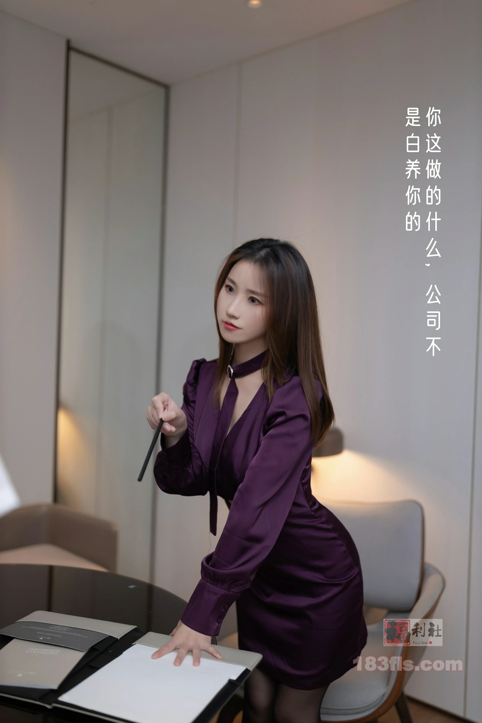 Gallery -         xiuren秀人网 - XiuRen 福利杏子Yada大尺度内购无码流出做陪玩的领导 - 妹妹美 - Sister Beauty -        - image 3