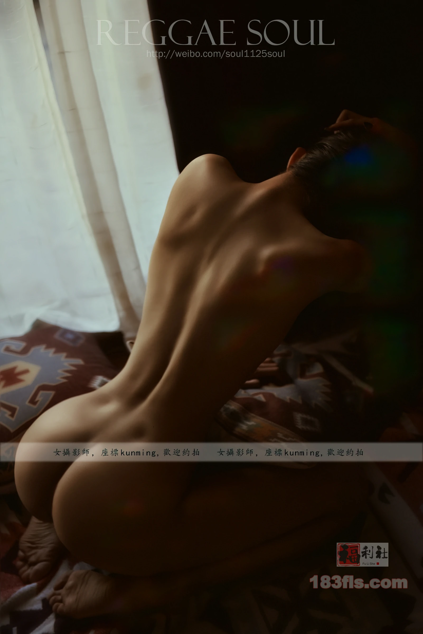 Gallery -         摄影师 雷鬼soul 嫩模合集 Vol.001  - 妹妹美 - Sister Beauty -        - image 1